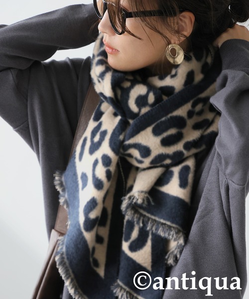 antiqua（アンティカ）の「レオパード柄 大判ストール（ストール/ショール・レディース・ブラック・FREE）」の5枚目の写真