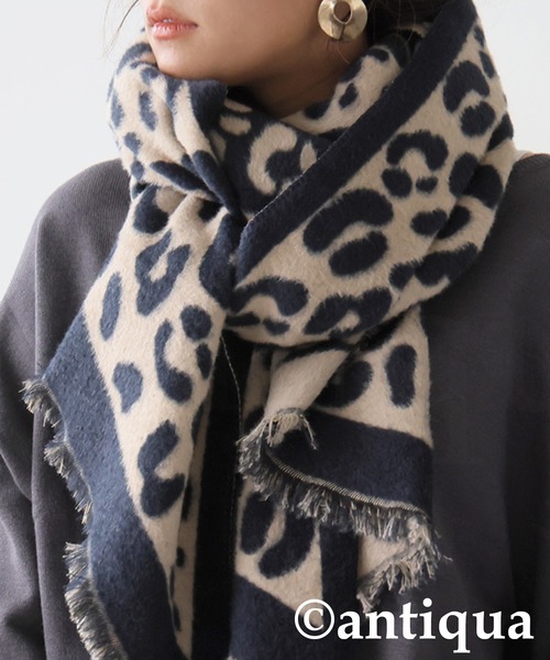 antiqua（アンティカ）の「レオパード柄 大判ストール（ストール/ショール・レディース・ブラック・FREE）」の8枚目の写真