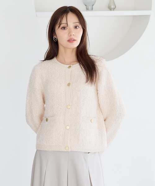 Andemiu（アンデミュウ）の「リボンヤーンクルーカーディガン638255（カーディガン/ボレロ・レディース・アイボリー/ブラック/グリーン・FREE）」の2枚目の写真