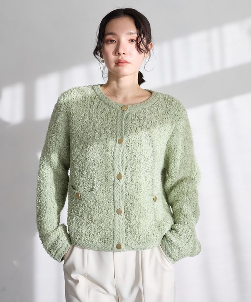 Andemiu（アンデミュウ）の「リボンヤーンクルーカーディガン638255（カーディガン/ボレロ・レディース・アイボリー/ブラック/グリーン・FREE）」の5枚目の写真