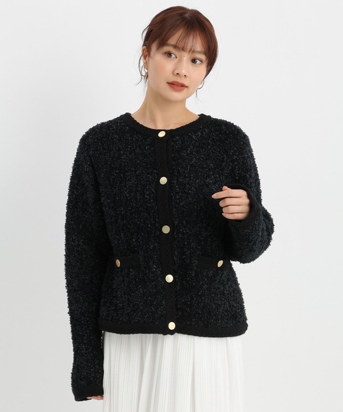 Andemiu（アンデミュウ）の「リボンヤーンクルーカーディガン638255（カーディガン/ボレロ・レディース・アイボリー/ブラック/グリーン・FREE）」の16枚目の写真