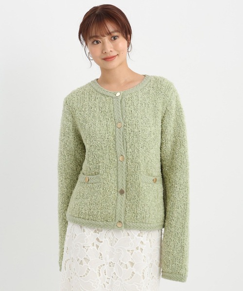 Andemiu（アンデミュウ）の「リボンヤーンクルーカーディガン638255（カーディガン/ボレロ・レディース・アイボリー/ブラック/グリーン・FREE）」の18枚目の写真