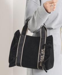 ITS'DEMO（イッツデモ）の「フリルテープミニトート（ハンドバッグ）」