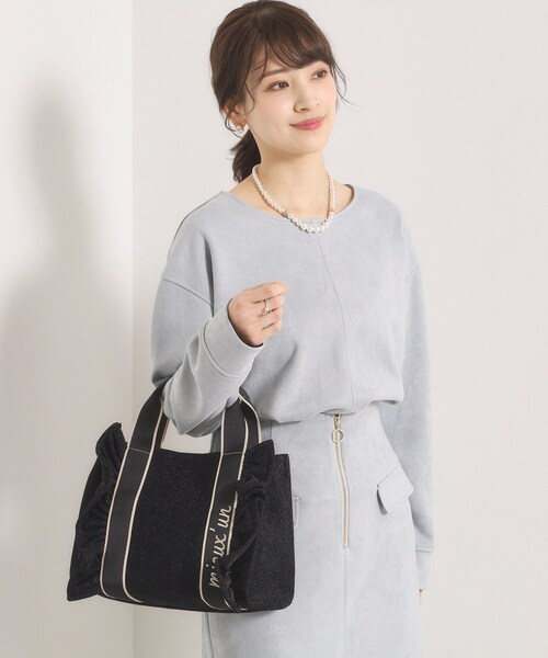 ITS'DEMO（イッツデモ）の「フリルテープミニトート（ハンドバッグ・レディース・シルバー/ピンク系/ベージュ/ブラック・00）」の7枚目の写真