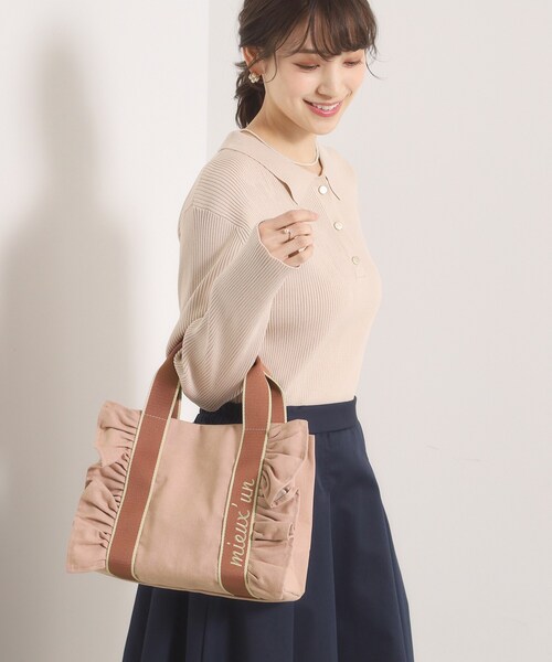 ITS'DEMO（イッツデモ）の「フリルテープミニトート（ハンドバッグ・レディース・シルバー/ピンク系/ベージュ/ブラック・00）」の11枚目の写真