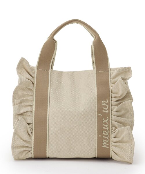 ITS'DEMO（イッツデモ）の「フリルテープミニトート（ハンドバッグ・レディース・シルバー/ピンク系/ベージュ/ブラック・00）」の15枚目の写真