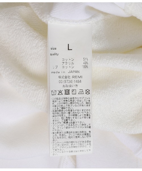 REMI RELIEF NAVY LABEL（レミレリーフネイビーレーベル）の「REMI RELIEF NAVY LABEL / レミレリーフ ネイビーレーベル：綿アクリルSSクルー：RN28369153AK[STD]（Tシャツ/カットソー・メンズ・ヘザーグレー/ネイビー/オフホワイト・M/L/S）」の19枚目の写真