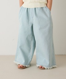 riziere（リジェール）の「フリンジエッジデニムパンツ（デニムパンツ）」