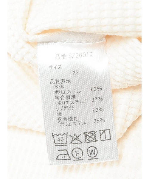 B&T CLUB(ビーティークラブ)の「Tシャツ 半袖 メンズ 大きいサイズ SOLOTEX ストレッチ ヘビーワッフル クルーネック カットソー B&T CLUB (ビーアンドティークラブ)(Tシャツ/カットソー・メンズ・ブラック/ホワイト・X3(6L~7L)/X2(4L~5L)/X1(3L~4L))」の12枚目の写真