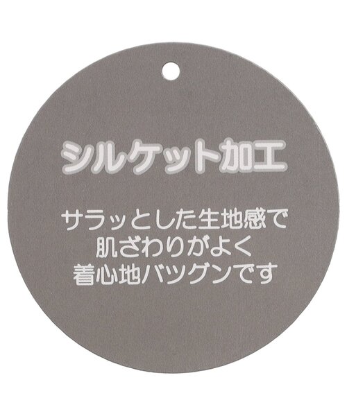 algy(アルジー)の「シルケット加工りぼん付きロゴ半袖Tシャツ(Tシャツ/カットソー・キッズ・サックスブルー/オフホワイト/ネイビー・150/140/130/160/120)」の7枚目の写真