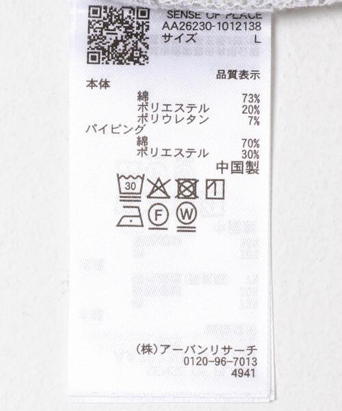 SENSE OF PLACE by URBAN RESEARCH(センスオブプレイスバイアーバンリサーチ)の「ヘンリーネックタボーダータンクトップ(タンクトップ・メンズ・ブラック/グレー・MEDIUM/LARGE)」の14枚目の写真