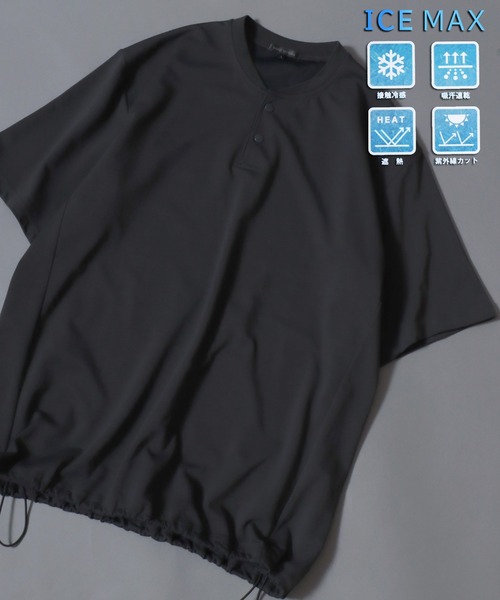 ANPAS(アンパス)の「ICEMAX Cool-Touch Henley T-Shirt / アイスマックス ヘンリーネック 無地 半袖Tシャツ 接触冷感 吸汗速乾 遮熱 紫外線カット メンズ トップス ドローコード付き ムジT(Tシャツ/カットソー・メンズ・ホワイト/チャコールグレー/ブラック・LL/M/L)」の14枚目の写真