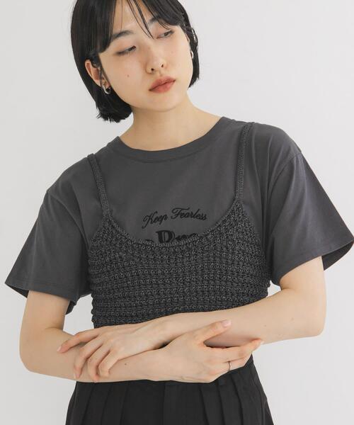 KBF(ケイビーエフ)の「フロッキーロゴTEE(Tシャツ/カットソー・レディース・オフホワイト/チャコールグレー/オートミール・ONE)」の12枚目の写真