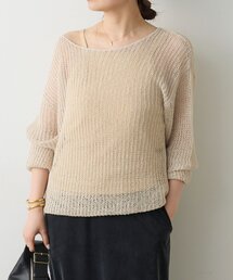 レイヤードメッシュニット