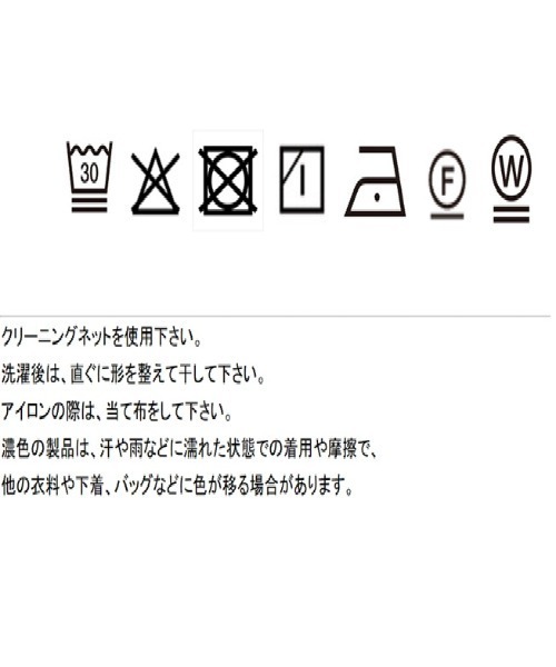 LHELBIE（レルビエ）の「ブラーリープリントスカート（スカート・レディース・ライトベージュ/ブラウン/ブラック・M）」の8枚目の写真