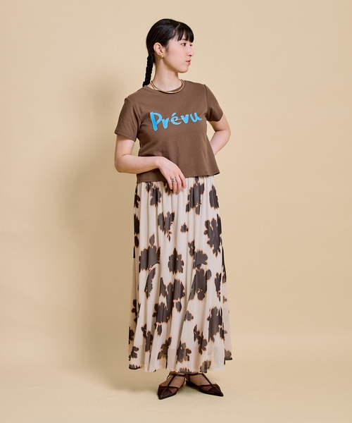 LHELBIE（レルビエ）の「ブラーリープリントスカート（スカート・レディース・ライトベージュ/ブラウン/ブラック・M）」の18枚目の写真