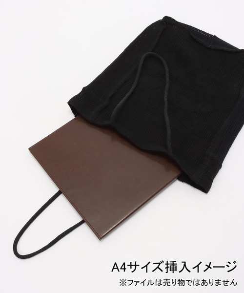 Nananita(ナナニータ)の「NANANITA/ナナニータ ROSE CROCHET BAG バッグ(ハンドバッグ・レディース・ブラック/アイボリー・FREE)」の14枚目の写真