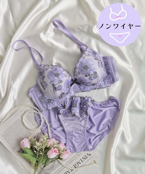 【ノンワイヤー/ラクして整う！ストレスフリーで上品なフィット感♪】上下セット/M-LL/脇高ガーリーフルール