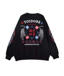 Import & Select（インポートアンドセレクト）の「【YOIDORE】 酒愛好家 クルーネックスウェット（スウェット）」