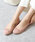 menue�i���k�G�j�́u�X�C�[�g�t�B�b�g ���E���h�g�D �o���G�V���[�Y�i�o���G�V���[�Y�j�v�b�s���N