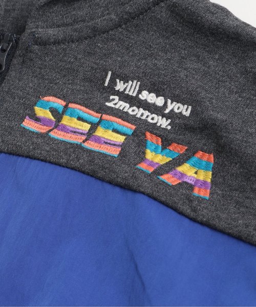 BREEZE（ブリーズ）の「/ソフトシェルウインドパーカー ジュニア（パーカー・キッズ・ブラック/ブルー・LARGE/SMALL/MEDIUM/X-SMALL）」の7枚目の写真