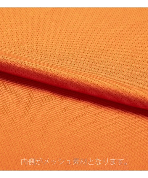 APPLEBUM（アップルバム）の「Elite Performance Dry T-shirt（Tシャツ/カットソー・メンズ・ホワイト/ブラック/オレンジ・MEDIUM/LARGE/X-LARGE/XX-LARGE/XXX-LARGE/SMALL）」の17枚目の写真