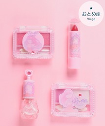 BRANSHES | メイクアップセット(おとめ座)(コスメキット/ギフトセット)