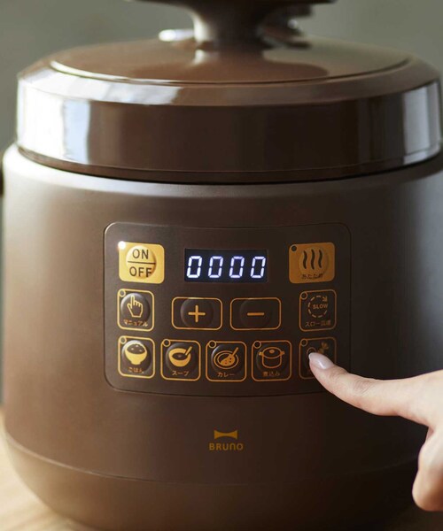 キッチン家電 BRUNO crassy+ Multi Pressure Cooker BRUNO crassy+マルチ圧力クッカー ブルーノ | キッチン家電