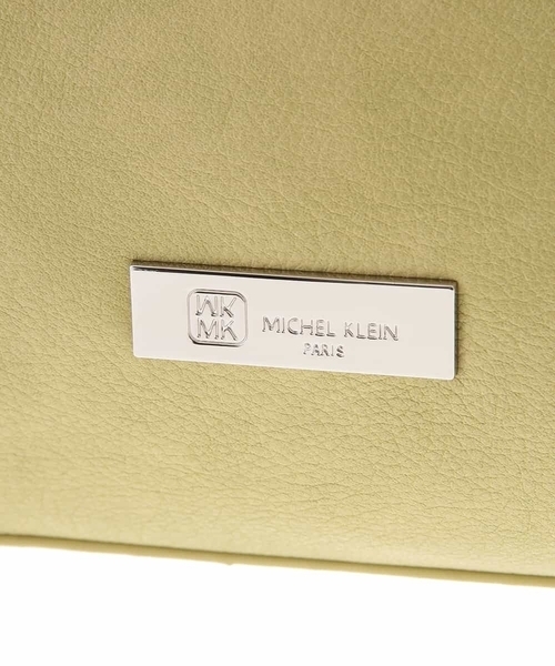 MK MICHEL KLEIN（エムケーミッシェルクラン）の「【2WAY】合成皮革スクエアバッグ（トートバッグ・レディース・オレンジ系その他/ライトブルー/ピンク/イエロー/グリーン/モカ/ブルー/ダークブルー・00）」の15枚目の写真