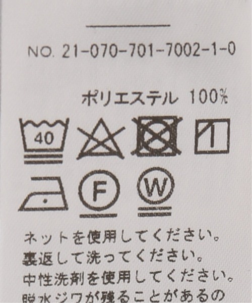 JOINT WORKS(ジョイントワークス)の「J-ベロアショートレギンス(その他パンツ・レディース・チャコールグレー/グリーン・FREE)」の4枚目の写真