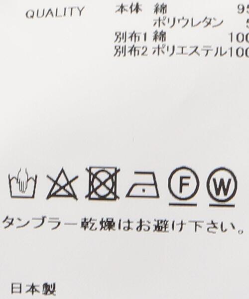ATELIER BETON（アトリエベトン）の「＜ATELIER BETON（アトリエべトン）＞ GOOD BIG T/Tシャツ（Tシャツ/カットソー・メンズ・グレー/ブラック・2/3）」の5枚目の写真
