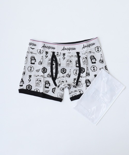 anapau(アナパウ)の「Anapau コットンライクラベア天竺総柄プリントボクサーパンツ(ボクサーパンツ・メンズ・A/D/E/G/I/J/L/M/N/P/B/C/F/Q/R/K/O/H/V/T/W/S/Z/U/Y/X/その他/その他2/その他4/その他3/その他5/その他1/その他6/その他8/その他7/その他24/その他25/その他29/その他11/その他12/その他13/その他16/その他27/その他10/その他15/その他26/その他21/その他23/その他22/その他17/その他28/その他14/その他9/その他20/その他18/その他19/ベージュ系/ネイビー系1/ブラック系/イエロー系/イエロー系1/ライトブラウン/グレー系/ネイビー系/オリーブ系/ブラウン系/グリーン系/ダルブルー系/ブラック系1/ワイン系/イエロー系2/ブラウン系1/イエロー系5/アイボリー系/イエロー系6/レッド系/アイボリー系1/ブルー/アッシュ/ベージュ系1/ミント/イエロー系3/オリーブ系1/グレイッシュベージュ/オートミール/チャコールグレー/ターコイズブルー/イエロー系4・M/L)」の6枚目の写真