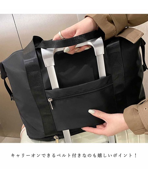 ALTROSE（アルトローズ）の「2WAYボストンバッグ [ドラコ]（ボストンバッグ・レディース・ピンク/ブラック/ブルー/グレー・FREE）」の5枚目の写真