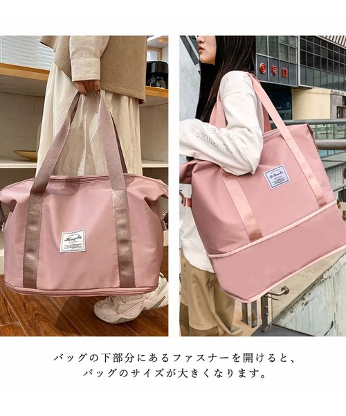 ALTROSE（アルトローズ）の「2WAYボストンバッグ [ドラコ]（ボストンバッグ・レディース・ピンク/ブラック/ブルー/グレー・FREE）」の15枚目の写真