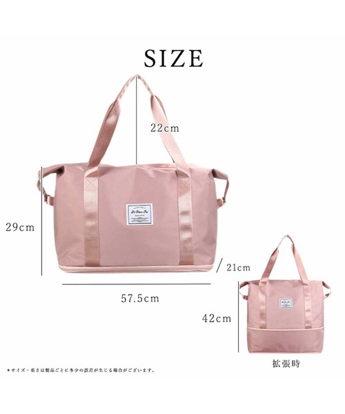 ALTROSE（アルトローズ）の「2WAYボストンバッグ [ドラコ]（ボストンバッグ・レディース・ピンク/ブラック/ブルー/グレー・FREE）」の19枚目の写真