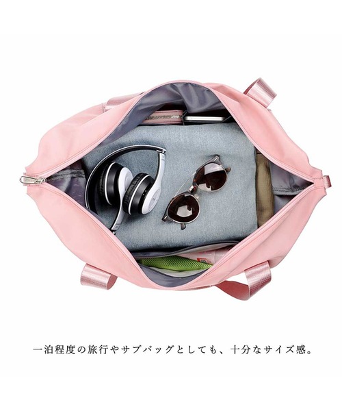 ALTROSE（アルトローズ）の「2WAYボストンバッグ [ドラコ]（ボストンバッグ・レディース・ピンク/ブラック/ブルー/グレー・FREE）」の12枚目の写真