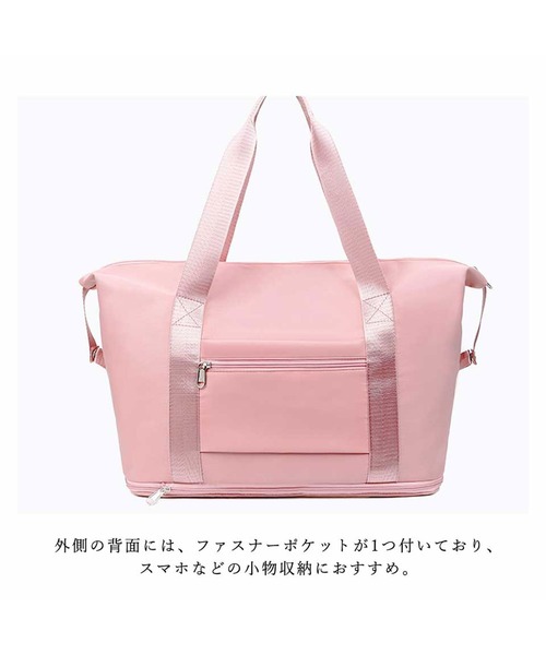 ALTROSE（アルトローズ）の「2WAYボストンバッグ [ドラコ]（ボストンバッグ・レディース・ピンク/ブラック/ブルー/グレー・FREE）」の9枚目の写真