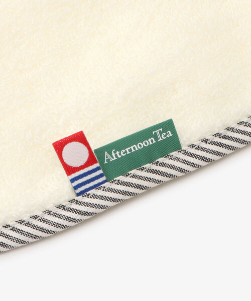 Afternoon Tea（アフタヌーンティー）の「アニマル刺繍スタイ（スタイ/よだれかけ・キッズ・ホワイト/ピンク/イエロー・ONE SIZE）」の8枚目の写真