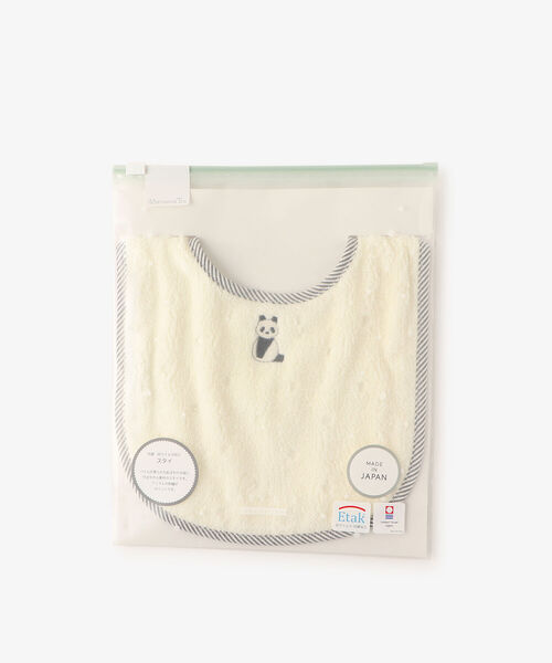 Afternoon Tea（アフタヌーンティー）の「アニマル刺繍スタイ（スタイ/よだれかけ・キッズ・ホワイト/ピンク/イエロー・ONE SIZE）」の10枚目の写真