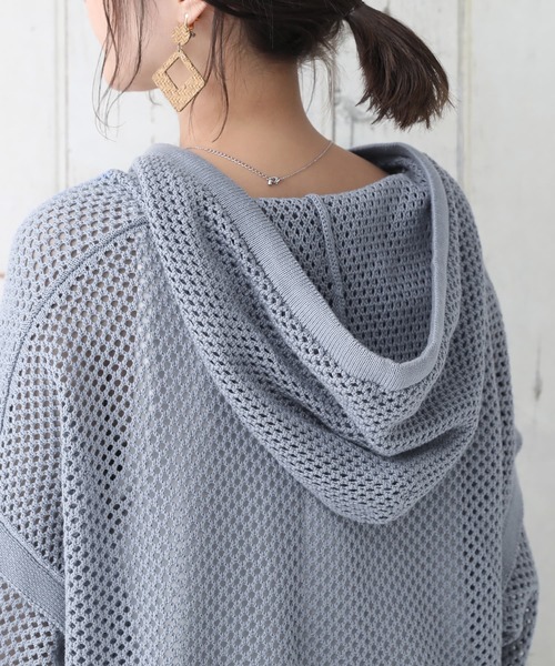 n'OrLABEL（ノアールレーベル）の「【廃盤】『メッシュパーカー