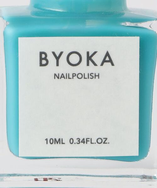 BYOKA(ビョーカ)の「<BYOKA>ネイルカラーPATINA(マニキュア/ジェルネイル・レディース・ターコイズブルー・FREE)」の4枚目の写真