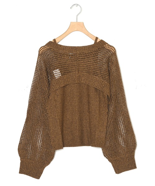 ワンダフルワールド カーディガン&キャミソール 新品【w closet】透かし編みライトブルーカーディガン