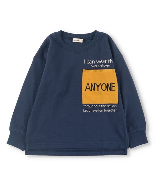BRANSHES(ブランシェス)の「ビッグポケット付き長袖Tシャツ(Tシャツ/カットソー・キッズ・チャコールグレー/ネイビー/アイボリー・100/110/120/90/140/150/130)」の14枚目の写真