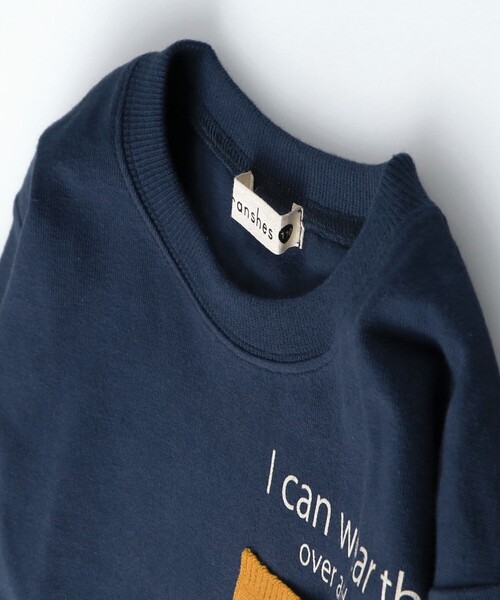 BRANSHES(ブランシェス)の「ビッグポケット付き長袖Tシャツ(Tシャツ/カットソー・キッズ・チャコールグレー/ネイビー/アイボリー・100/110/120/90/140/150/130)」の16枚目の写真