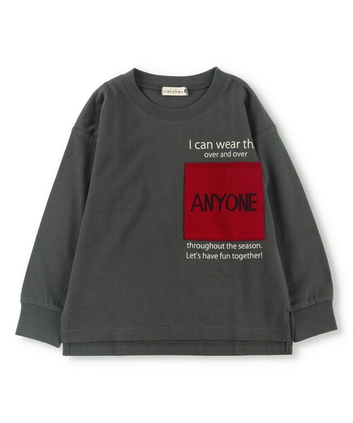 BRANSHES(ブランシェス)の「ビッグポケット付き長袖Tシャツ(Tシャツ/カットソー・キッズ・チャコールグレー/ネイビー/アイボリー・100/110/120/90/140/150/130)」の8枚目の写真