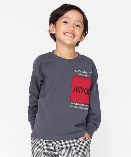 BRANSHES(ブランシェス)の「ビッグポケット付き長袖Tシャツ(Tシャツ/カットソー・キッズ・チャコールグレー/ネイビー/アイボリー・100/110/120/90/140/150/130)」の2枚目の写真