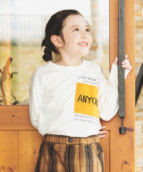 BRANSHES(ブランシェス)の「ビッグポケット付き長袖Tシャツ(Tシャツ/カットソー・キッズ・チャコールグレー/ネイビー/アイボリー・100/110/120/90/140/150/130)」の22枚目の写真