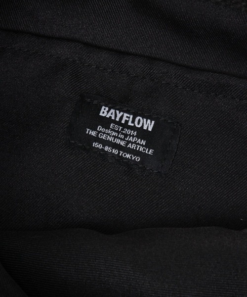 KRIFF MAYER(クリフメイヤー)の「【KRIFF MAYER(クリフメイヤー)】別注ボア2WAY BAG(ショルダーバッグ・メンズ・ブラック/ベージュ・FREE)」の15枚目の写真