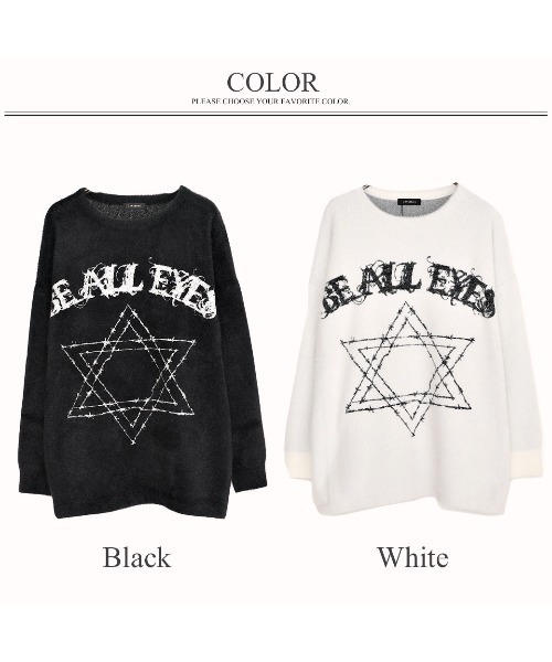 【みの】CIVARIZE フェザーヤーン デザインクルー ネックニット CIVARIZE（シヴァーライズ）の「『CIVARIZE/シヴァーライズ