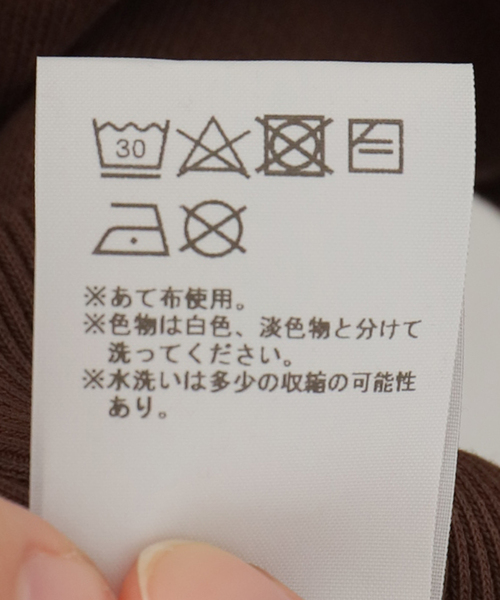 GANNI(ガニー)の「【GANNI / ガニー】 Isoli Artwork Sweatshirt:スウェット(スウェット・レディース・ホワイト系その他・SMALL)」の17枚目の写真